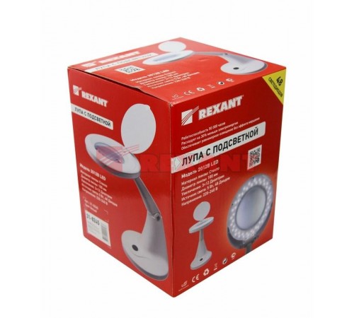 Лупа настольная 3D+12D с подсветкой 48 LED, белая  31-0245  REXANT