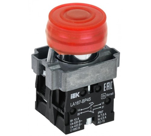 Кнопка LA167-BP45 d=22мм 1з+1р красная  BBT20-BP45-3-22-67-K04  IEK