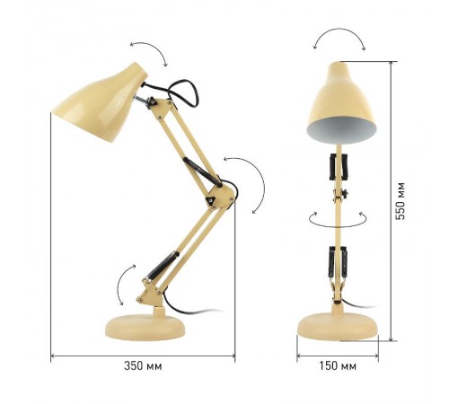 Светильник настольный N-123-Е27-40W-BG бежевый (12/96)  Б0047198  ЭРА