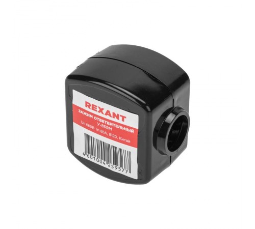 Зажим ответвительный У-859М (50-70/4-35 мм) IP20  07-0859  REXANT