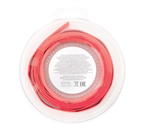 Термоусаживаемая трубка ТУТ нг 8/4 красная ролик 2 м tut-8-r-bEKF