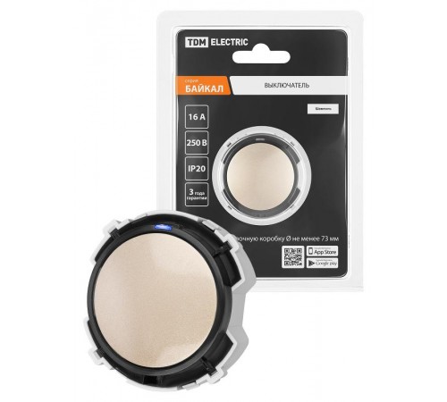 Выключатель 1-кл. 16А 250В проходной кнопочный механизм шампань, "Байкал"   SQ1819-0523  TDM