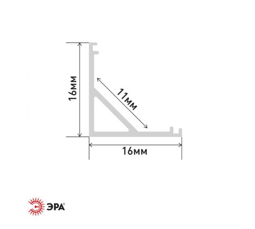 Профиль алюминиевый угловой анодированный CAB280 1616-1 16х16мм, 2м  Б0039446  ЭРА