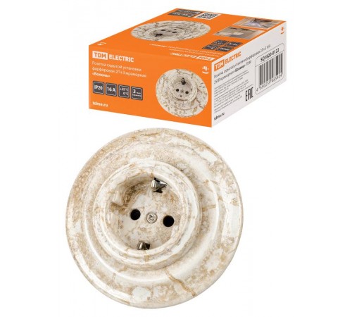 Розетка скрытой установки фарфоровая 2П+З 16А 250В мраморная "Болонь"  SQ1820-0122  TDM