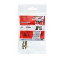 Анкер клиновой 6х95 (2 шт) - пакет ( 0,042 кг)  108036  Tech-KREP