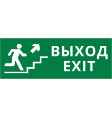 Пиктограмма ДСО-IP20 "Выход - лестница наверх"  60442DEK  DEKraft