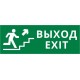 Пиктограмма ДСО-101-IP20 "Выход - лестница наверх"  62260DEK  DEKraft