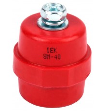Изолятор SM40 (М8) силовой с болтом   YIS11-40-12-B  IEK