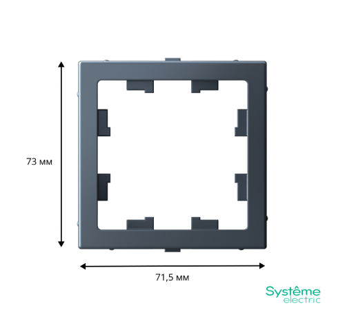 ArtGallery Грифель Адаптер для функции AtlasDesign  GAL000708  SE
