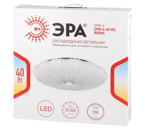 Светильник светодиодный декоративный бытовой Классик без ДУ SPB-6-40 Reims 40Вт 4000К  Б0051085  ЭРА