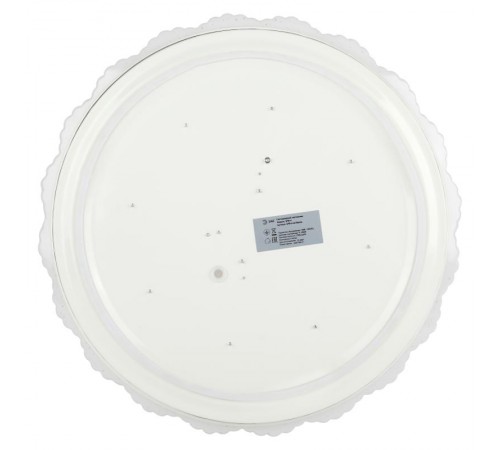 Светильник светодиодный декоративный бытовой Классик без ДУ SPB-6-40 Reims 40Вт 4000К  Б0051085  ЭРА