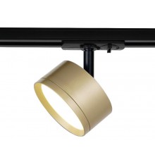 Светильник трековый  TR48 - GX53 MG однофазный под лампу GX53 матовое золото  Б0054160  ЭРА