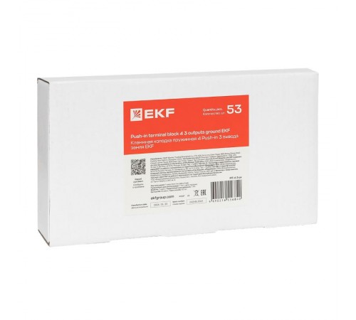 Клеммная колодка пружинная 4 Push-in 3 вывода земля PIT-4-3-pe  EKF