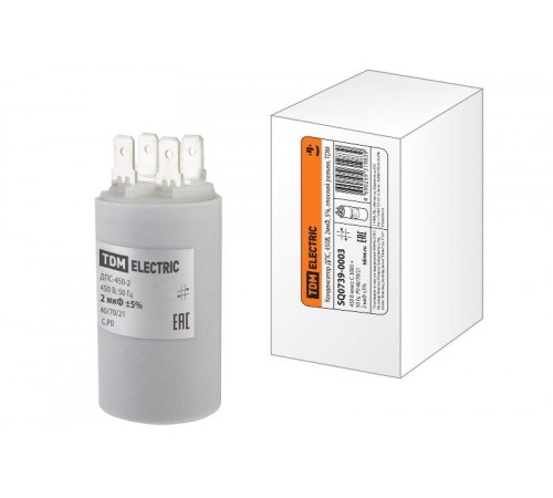 Конденсатор ДПС, 450В, 2мкФ, 5%, плоский разъем  SQ0739-0003  TDM