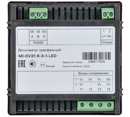 Вольтметр цифр. щит. 3-ф. RS-485 96х96 LED MASTER  MI-DV21-6-3-1-LED  IEK