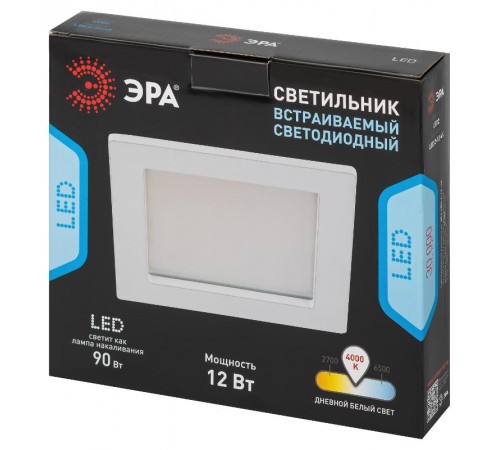 Светильник светодиодный точечный квадратный 12W 220V 4000 светодиодный 2-12-4K/1  Б0046907  ЭРА