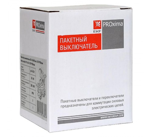 Пакетный выключатель ПВ 2-63 М3 исп.1 EKF PROxima  pv-2-63-1  EKF