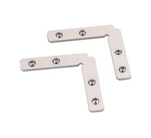 Соединитель профиля KLUS-ZM-90 (Arlight, Металл)  042771  Arlight