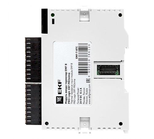 Модуль ввода термопар EMF 8 PRO-Logic EKF PROxima  EMF-T-8TC  EKF