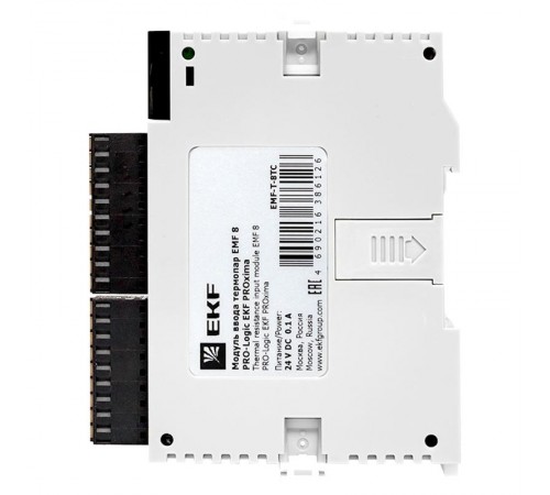 Модуль ввода термопар EMF 8 PRO-Logic EKF PROxima  EMF-T-8TC  EKF