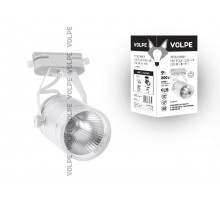 Светильник светодиодный трековый ULB-Q251 9W/NW/K WHITE 9 Вт. Диаметр 1,5', 600 Лм, 4000К, IP20, белый  10963  Volpe