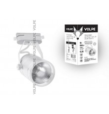 Светильник светодиодный трековый ULB-Q251 9W/NW/K WHITE 9 Вт. Диаметр 1,5', 600 Лм, 4000К, IP20, белый  10963  Volpe