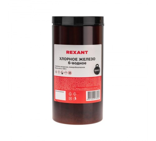 Хлорное железо 6-ти водное, 1000г, банка  09-3882  REXANT