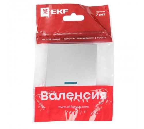 Валенсия лицевая панель выключателя 1-кл. с индикатором 10А сталь EKF PROxima   ESV10-L-121-30   EKF