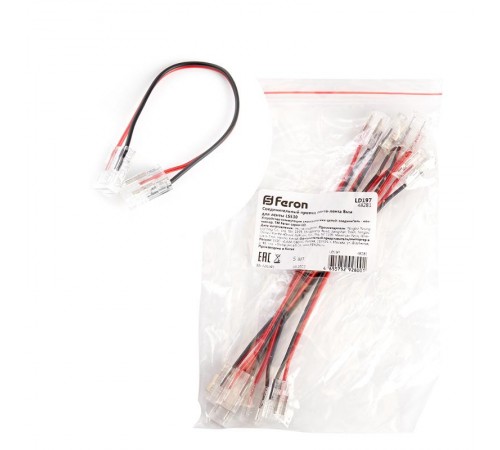 Соединительный провод лента-лента 8мм для ленты COB LS530, LD197  48281  Feron