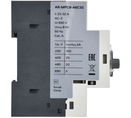 ARMAT Автоматический выключатель защиты двигателя A6 GV2P 23-32А  AR-MPCB-A6C32  IEK