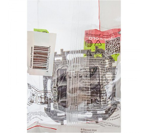 Inspiria Белый Переключатель перекрёстный 1-клавишный 10АХ 250В винтовые зажимы  673580  Legrand