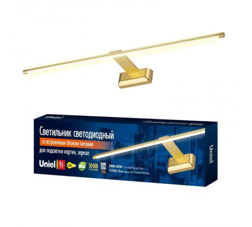 Светильник светодиодный для подсветки картин и зеркал ULT-F32-9W/WW IP20 GOLD 220V, 3000К, корпус алюминий, цвет золотистый  UL-00003349  Uniel