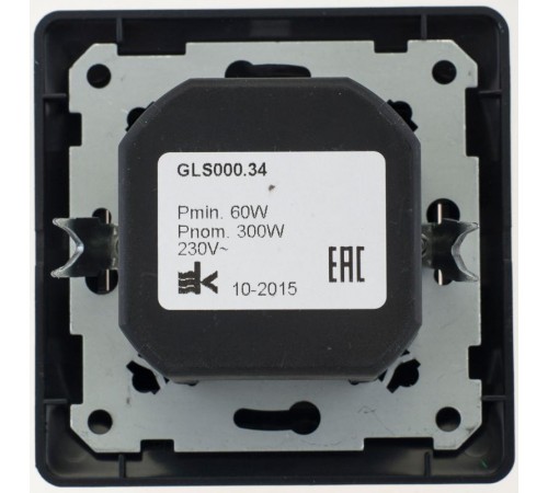 Glossa Антрацит Светорегулятор (диммер) поворотный, 300Вт (в сборе)  GSL000734  SE