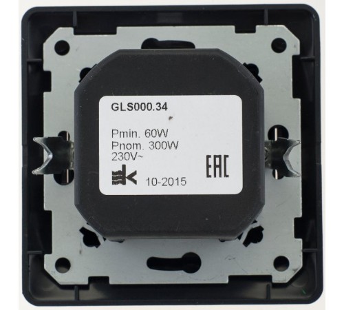 Glossa Антрацит Светорегулятор (диммер) поворотный, 300Вт (в сборе)  GSL000734  SE