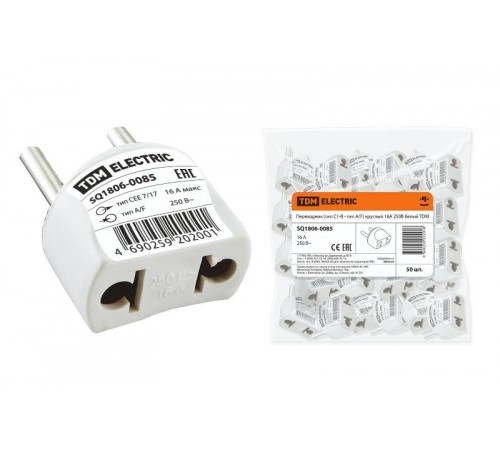 Переходник (тип С1-В - тип A/F) круглый 16A 250В белый  SQ1806-0085  TDM