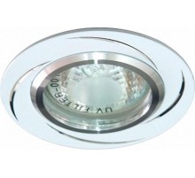 Светильник точечный встраиваемый под лампу GS-M362W MR16 50W G5.3 белый  28345  FERON