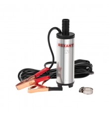 Насос перекачки топлива погружной 12В, 12,5л/мин, без фильтра, 38мм  80-0213  REXANT