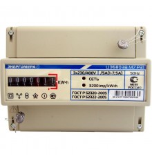 Счетчик ЦЭ-6803В 1 3ф 1-7.5А 230В 1 класс точн. 1 тариф. 4пр М7Р31 DIN-рейка  101003001011068  Энергомера