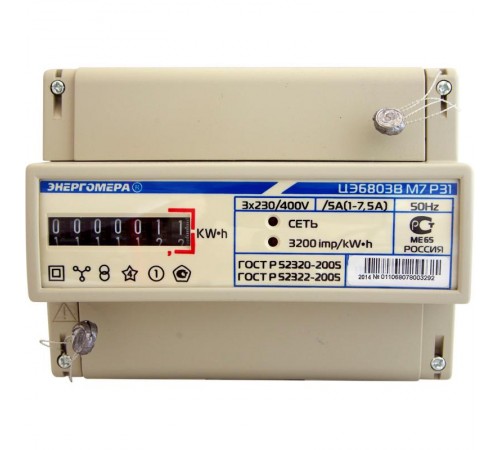 Счетчик ЦЭ-6803В 1 3ф 1-7.5А 230В 1 класс точн. 1 тариф. 4пр М7Р31 DIN-рейка  101003001011068  Энергомера