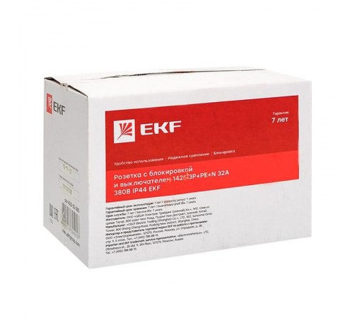 Розетка с блокировкой и выключателем 1425 3Р+РЕ+N 32А 380В IP44 EKF  ps-1425-32-380  EKF