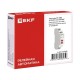 Реле времени RT-SBB (импульс при включении) 12-240В EKF PROximart-sbb-12-240EKF