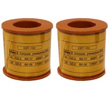 Катушка управления 380В/50Гц к КВТ-1,14 160/125/80А (2 шт.)  (ЭТ)  ET003126  Электротехник