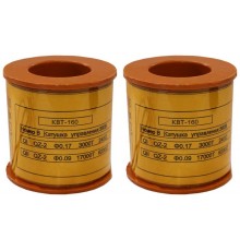 Катушка управления 380В/50Гц к КВТ-1,14 160/125/80А (2 шт.)  (ЭТ)  ET003126  Электротехник