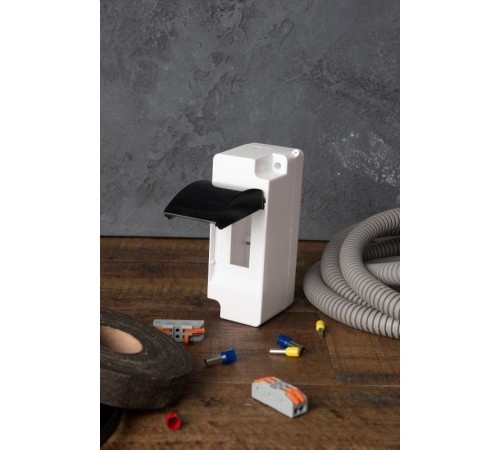 Бокс пластиковый навесной КМПн 1/2 с дверцей EKF PROxima  pbm40-nk-2  EKF