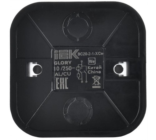 GLORY Выключатель 2-клавишный с индикацией о/у 10А ВС20-2-1-ХСм сталь матовый  EVH21-K46M-10  IEK