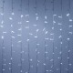 Светодиодная гирлянда ARD-CURTAIN-CLASSIC-2000x9000-CLEAR-2200LED-WATERFALL White (230V, 180W)  024876  Arlight