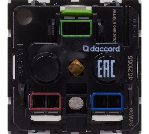 Розетка с заземлением, безвинтовые зажимы - со шторками 16А 250В - 90°- 2 модуля - белый  4521055  Daccord