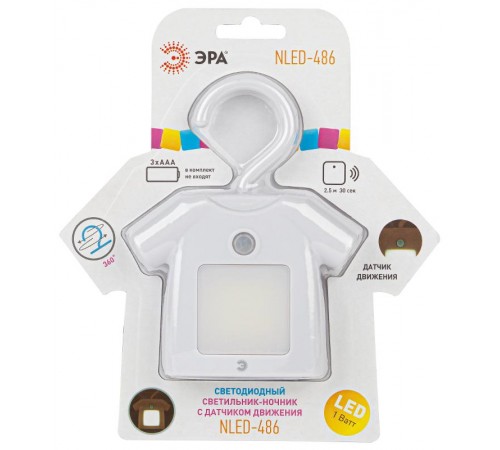 Светильник-ночник NLED-486-1W-MS-W белый (48/1344)  Б0049345  ЭРА