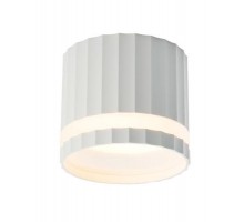 Светильник потолочный 12W, 230V, GX53, белый, HL369  48679  FERON