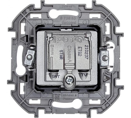 Inspiria Антрацит Розетка телевизионная TV/SAT "звезда" без рамки  673883  Legrand